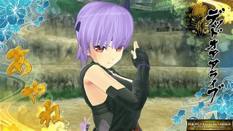 senran kagura: estival versus|senran kagura estival versus ayane.